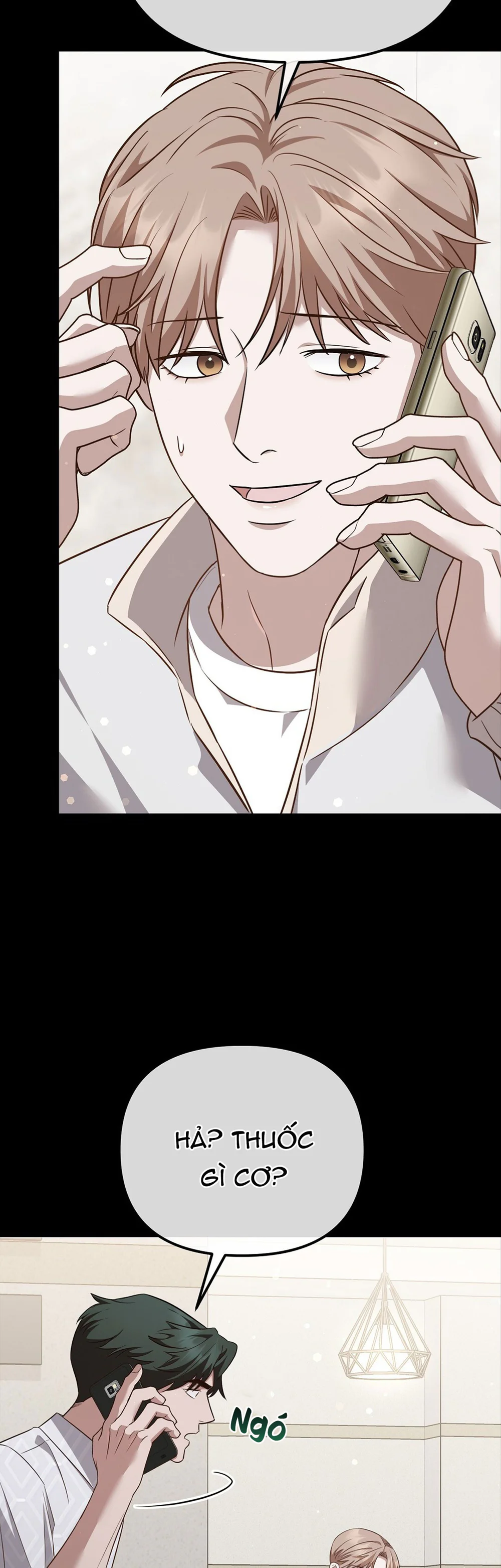 Autobahn Romance Chapter 15 - Next Chapter 16