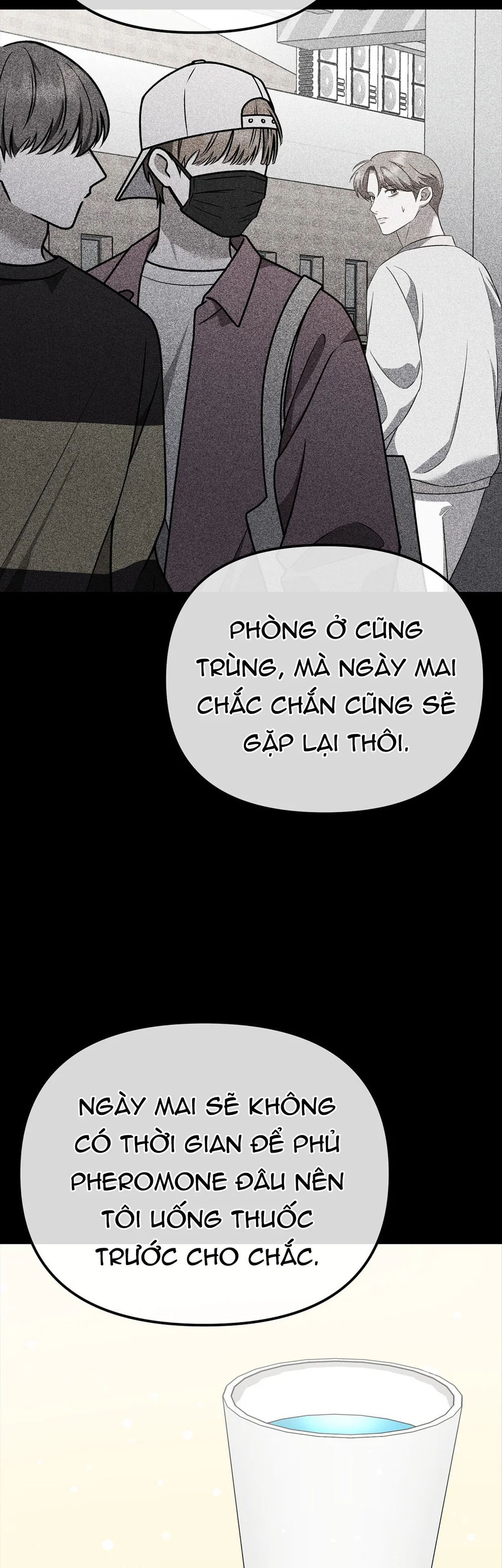 Autobahn Romance Chapter 15 - Next Chapter 16