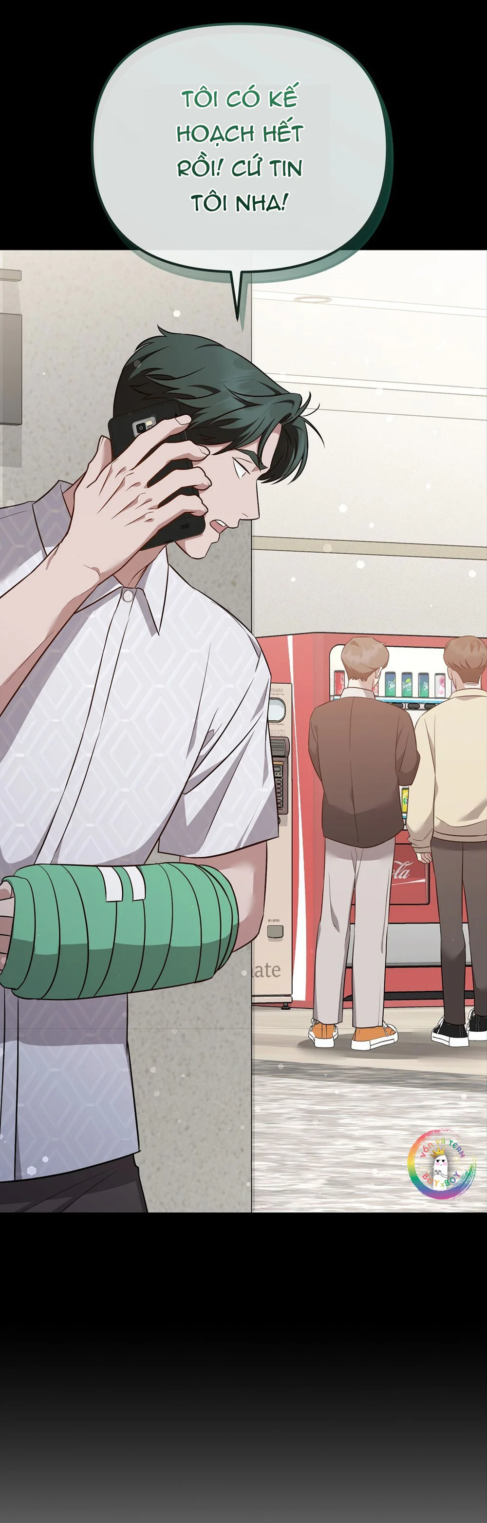 Autobahn Romance Chapter 15 - Next Chapter 16