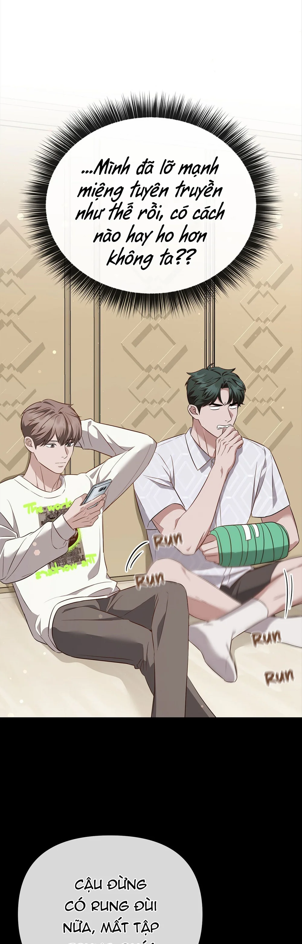 Autobahn Romance Chapter 15 - Next Chapter 16