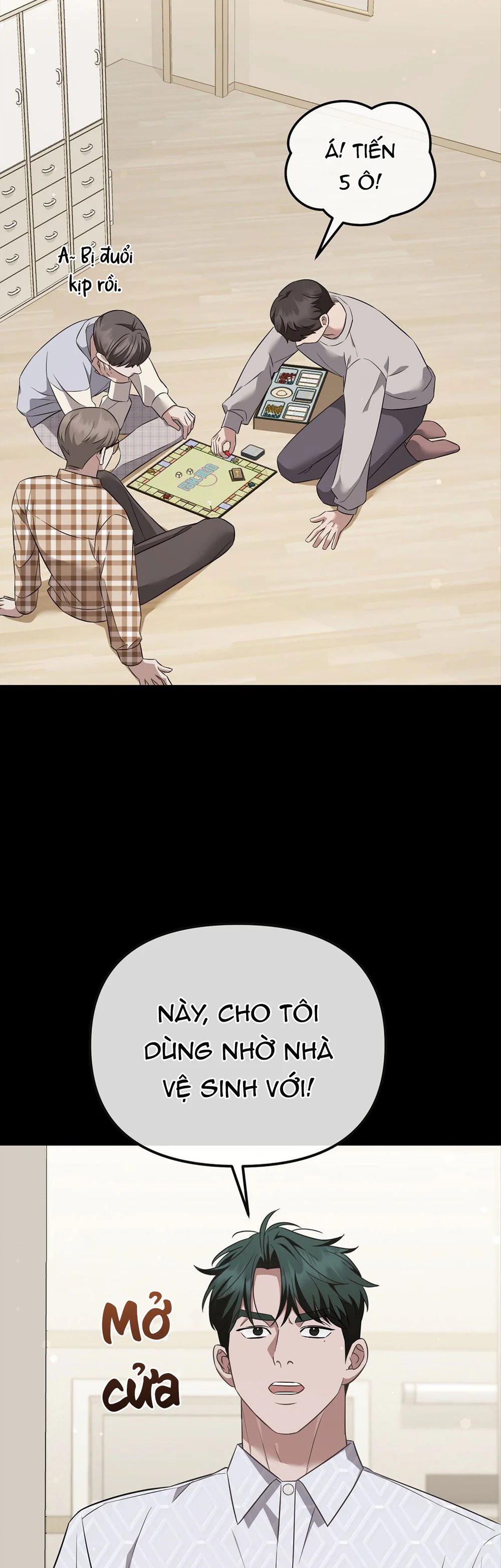 Autobahn Romance Chapter 15 - Next Chapter 16