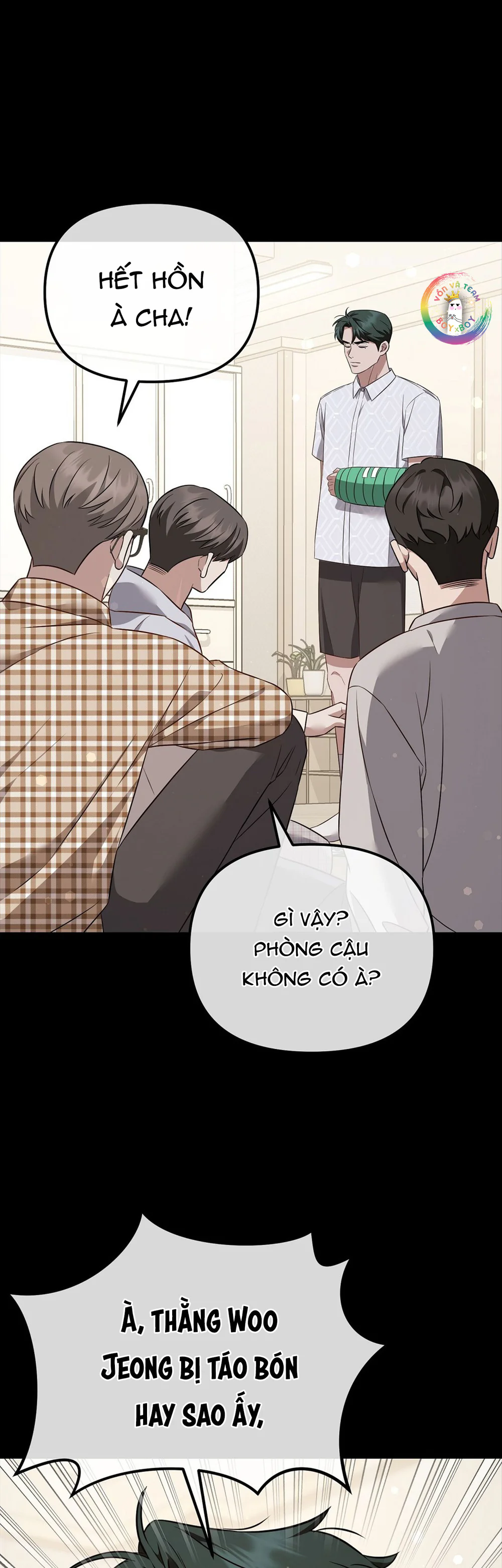 Autobahn Romance Chapter 15 - Next Chapter 16