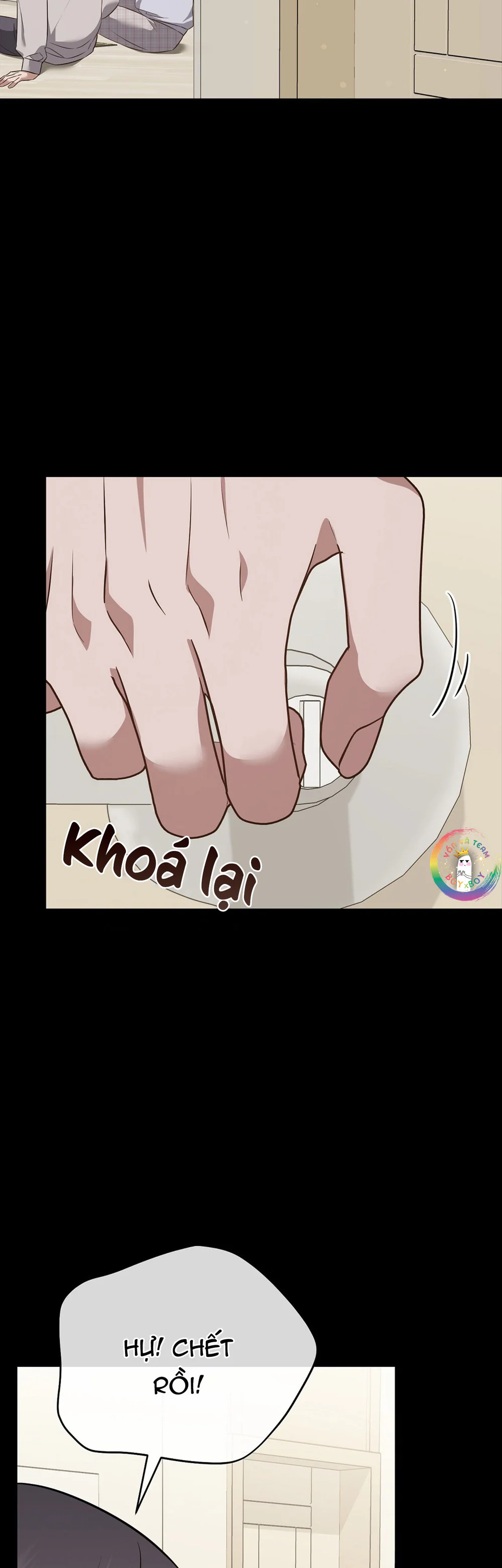 Autobahn Romance Chapter 15 - Next Chapter 16