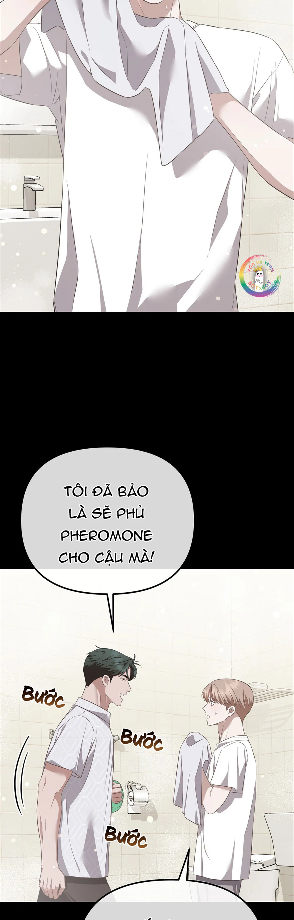 Autobahn Romance Chapter 15 - Next Chapter 16