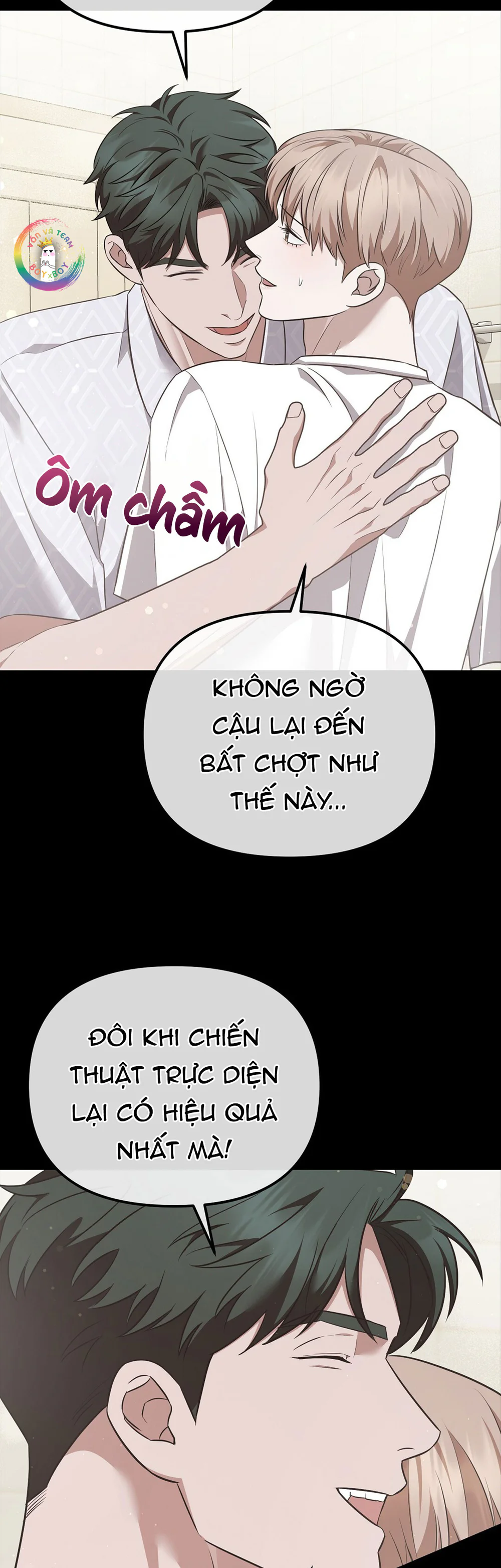 Autobahn Romance Chapter 15 - Next Chapter 16