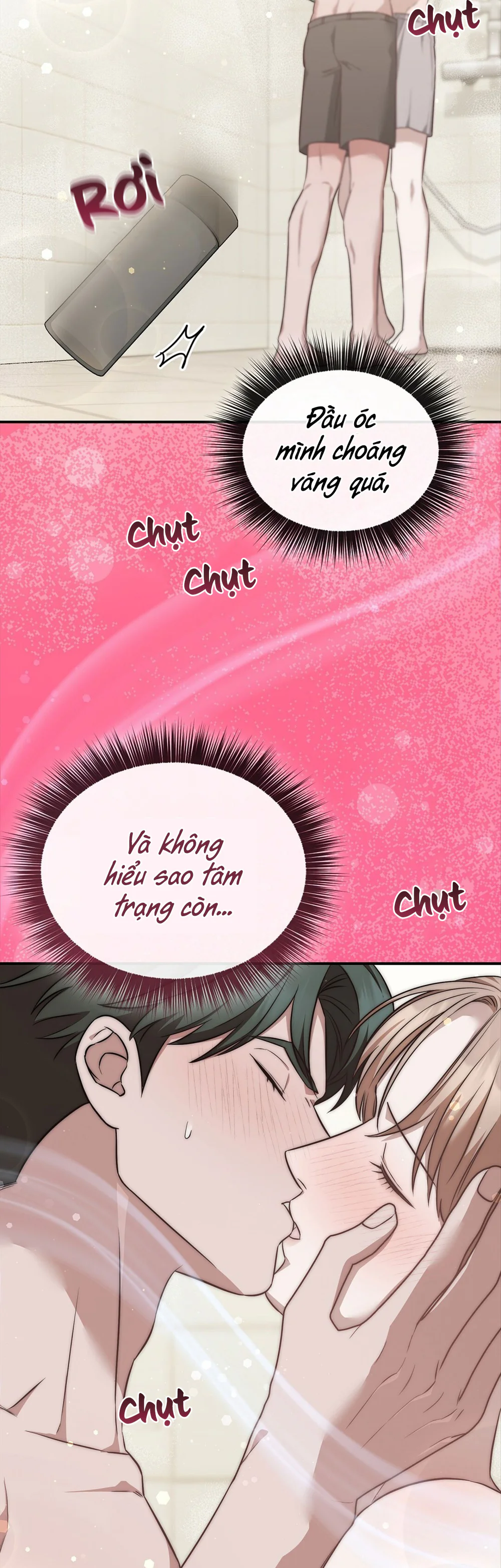 Autobahn Romance Chapter 15 - Next Chapter 16