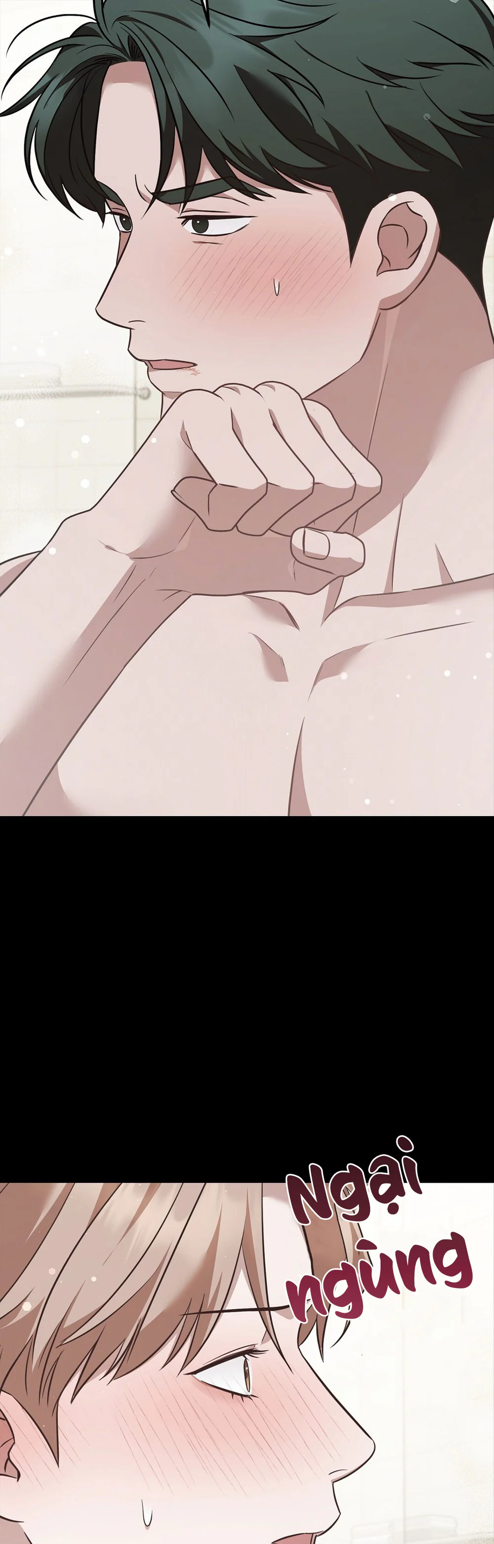 Autobahn Romance Chapter 15 - Next Chapter 16