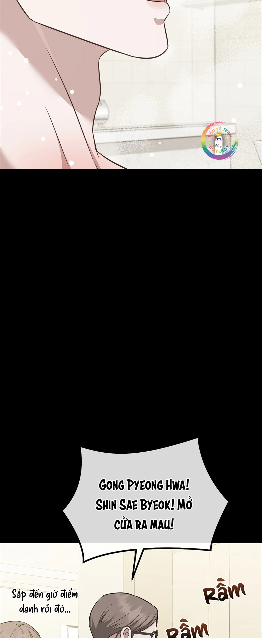 Autobahn Romance Chapter 15 - Next Chapter 16