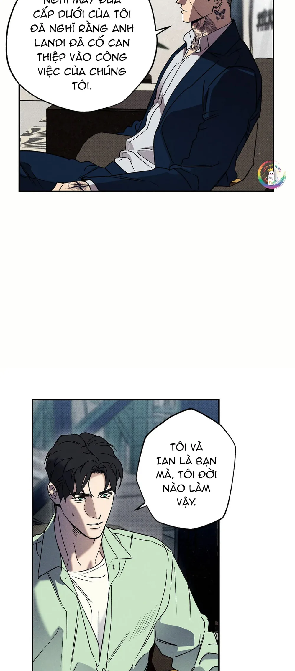 WET SAND Chapter 30 - Next Chapter 31