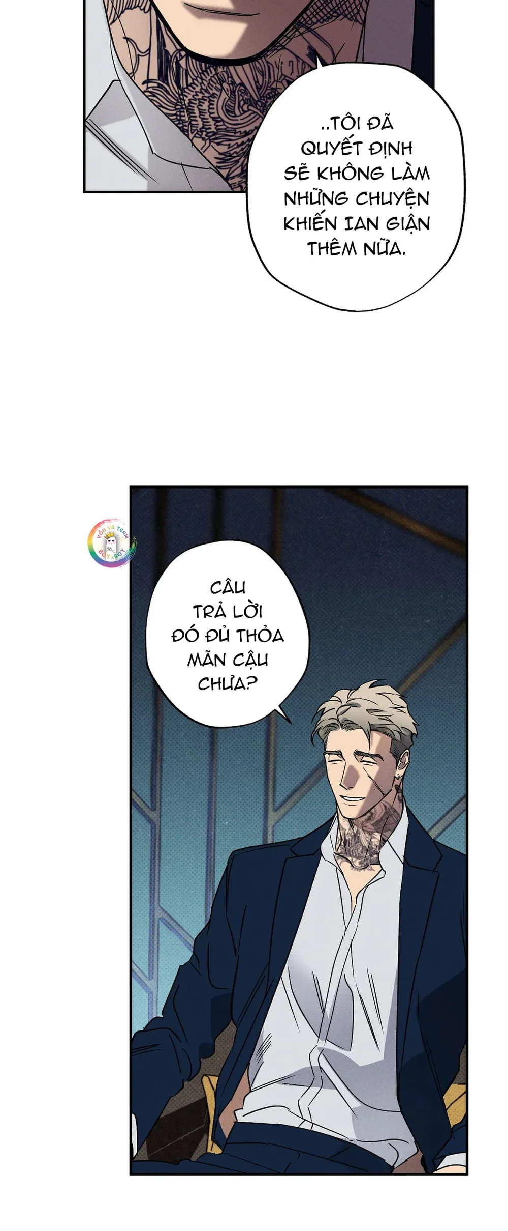 WET SAND Chapter 30 - Next Chapter 31