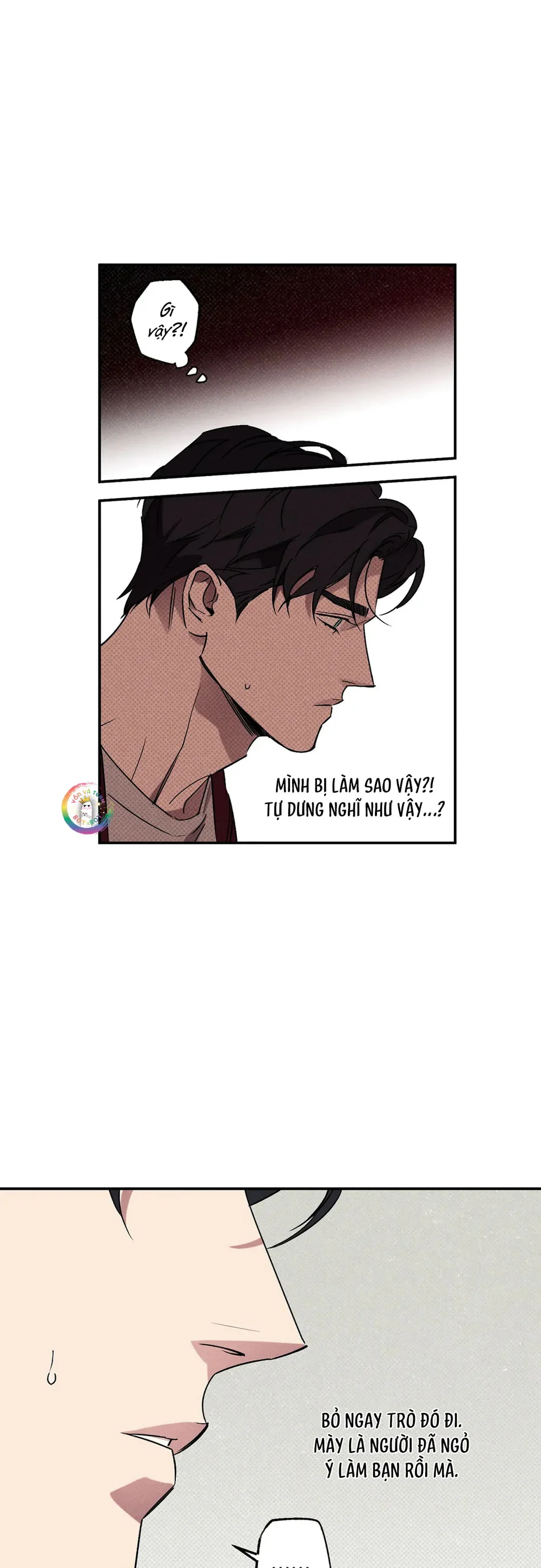 WET SAND Chapter 30 - Next Chapter 31