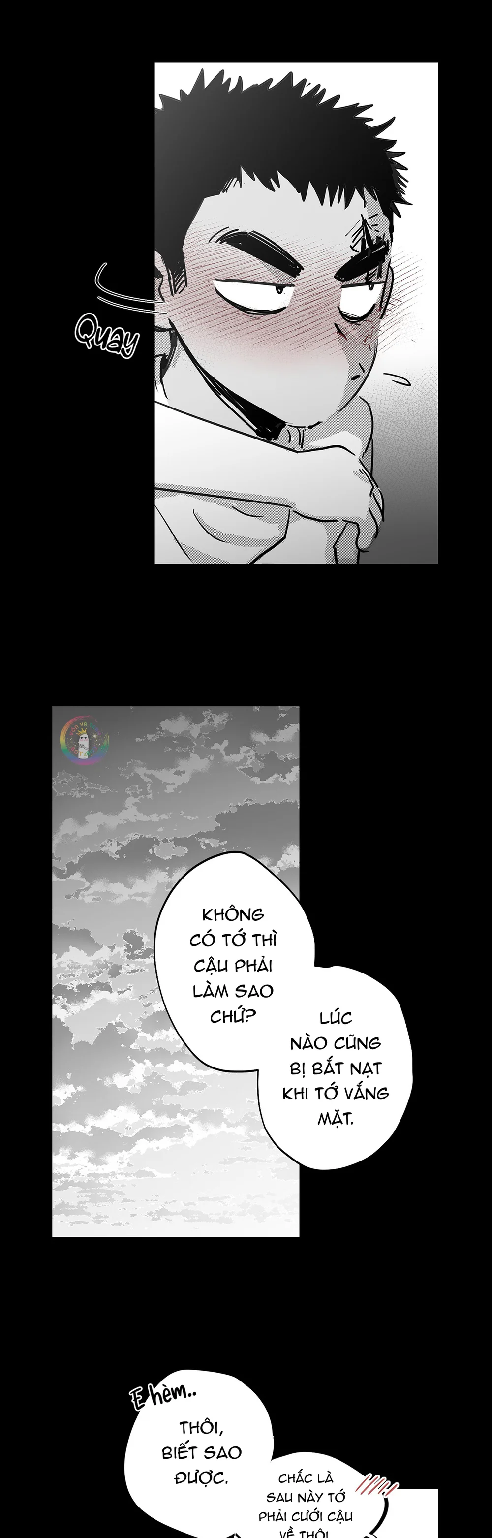 Em Là Cả Thế Giới Trong Tôi Chapter 0 - Next Chapter 1