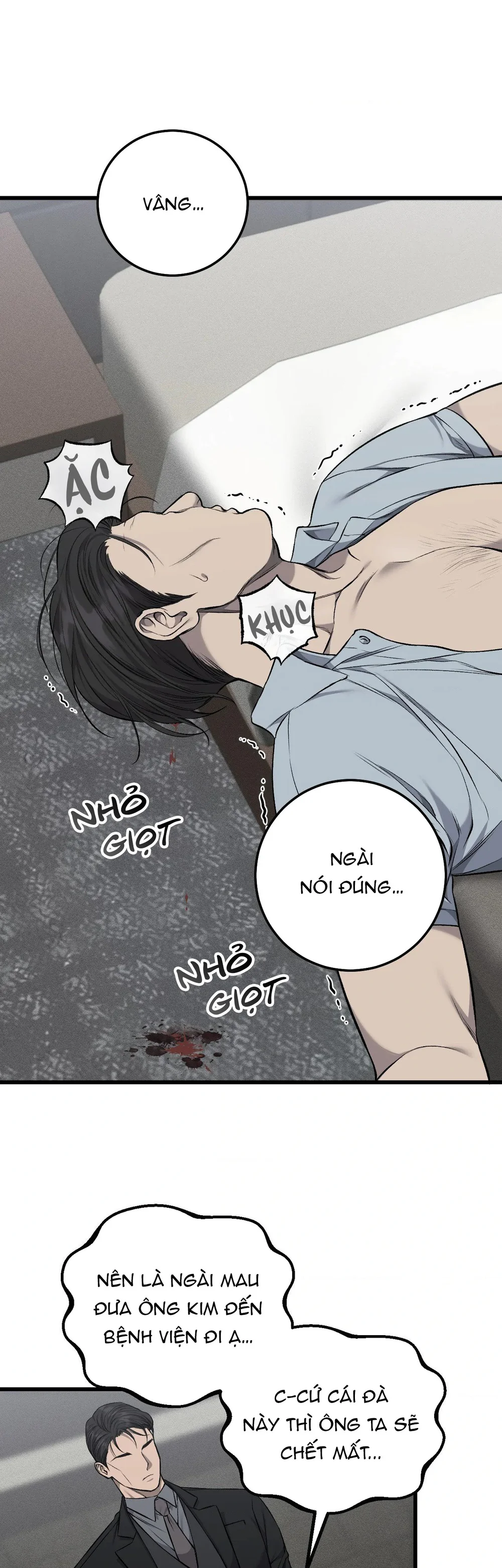 Caddie của riêng tôi Chapter 23 - Next 