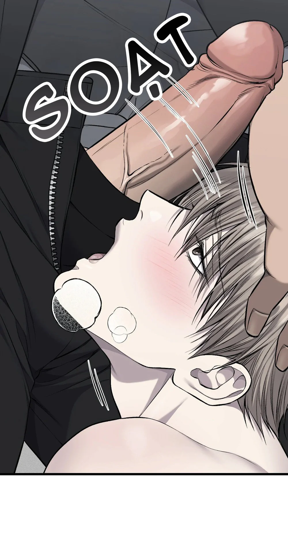 Caddie của riêng tôi Chapter 23 - Next 