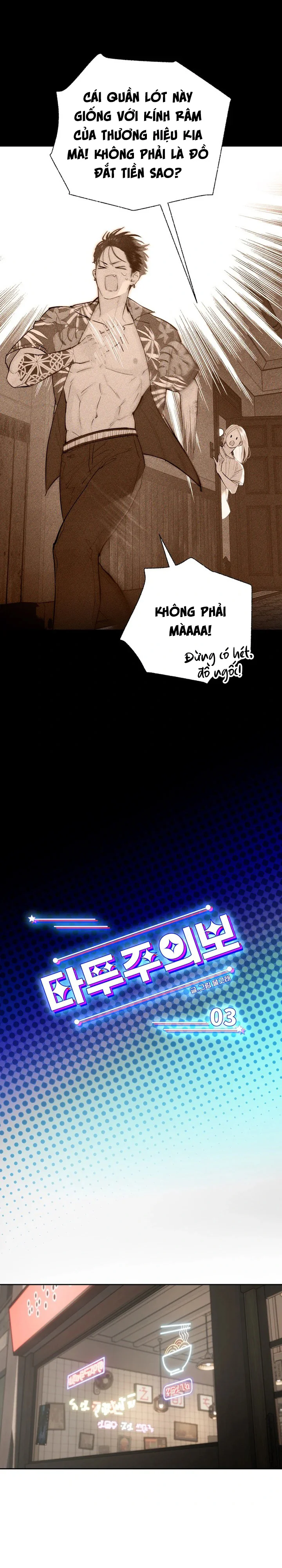 TUYỂN TẬP MANHWA NGẮN BÍ MẬT CƠ THỂ Chapter 21 CảnhBáoHìnhXăm - Next Chapter 22 CảnhBáoHìnhXăm