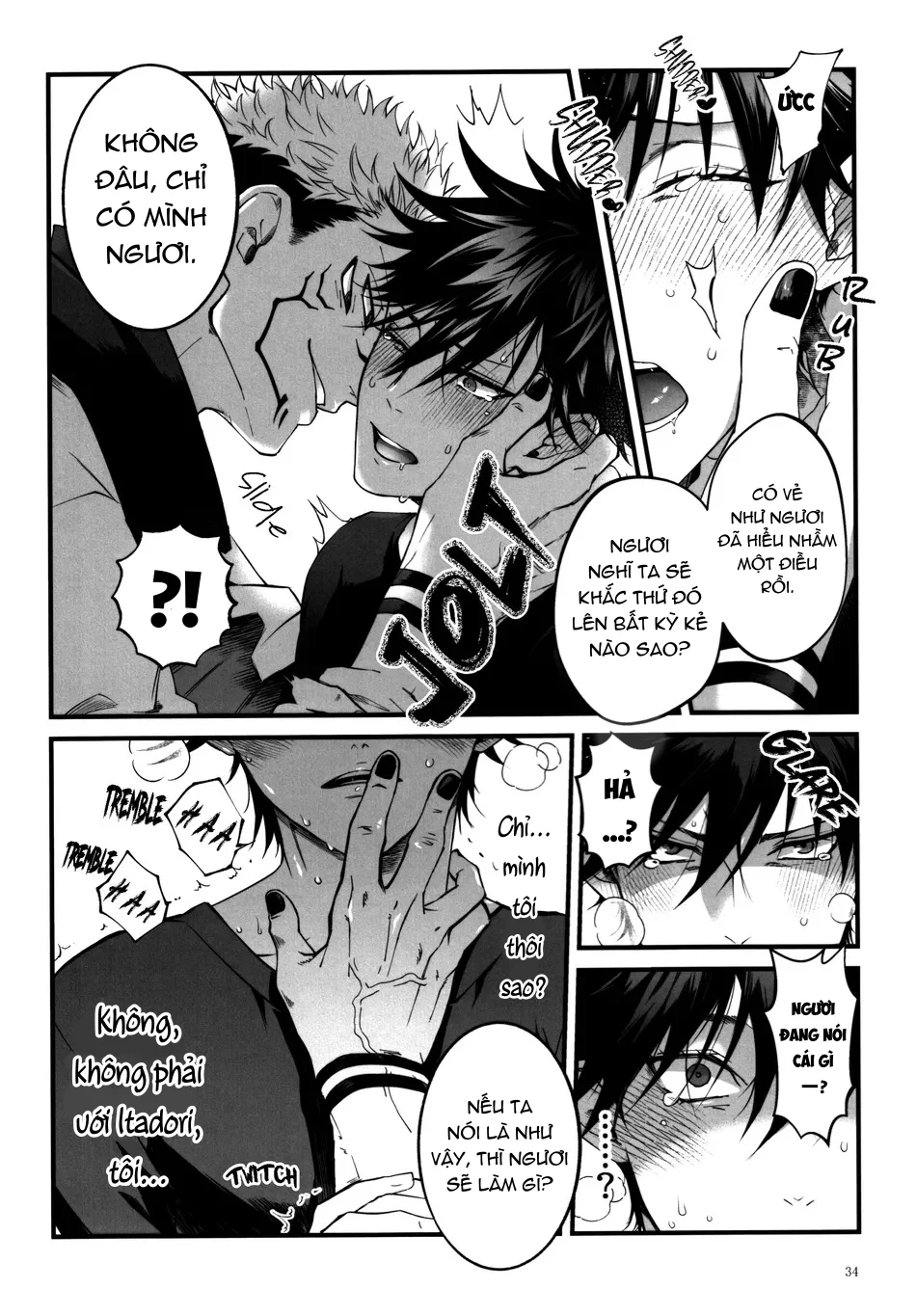 Cho Em Order 50k Couple Lộn Xộn Chapter 15 Sukuna x Megumi - Next Chapter 16 Yoshiki-Hikaru