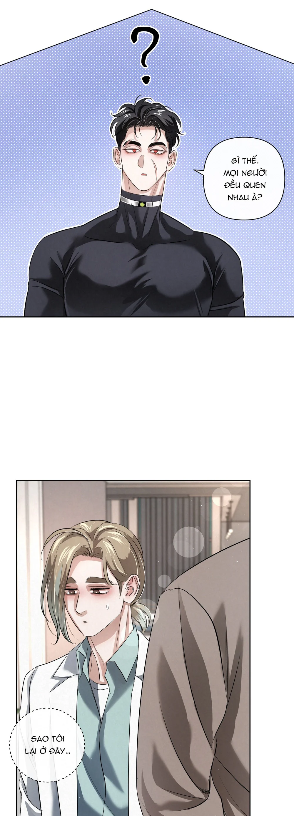 BLOOD GUIDE Chapter 62 - Next 