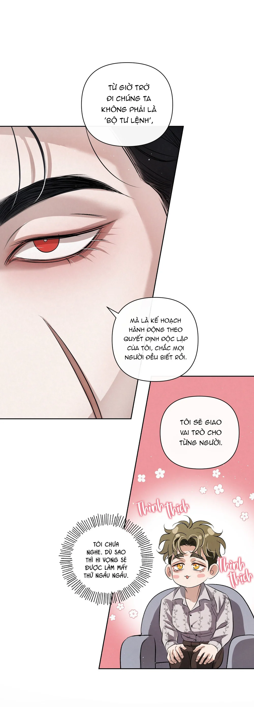 BLOOD GUIDE Chapter 62 - Next 