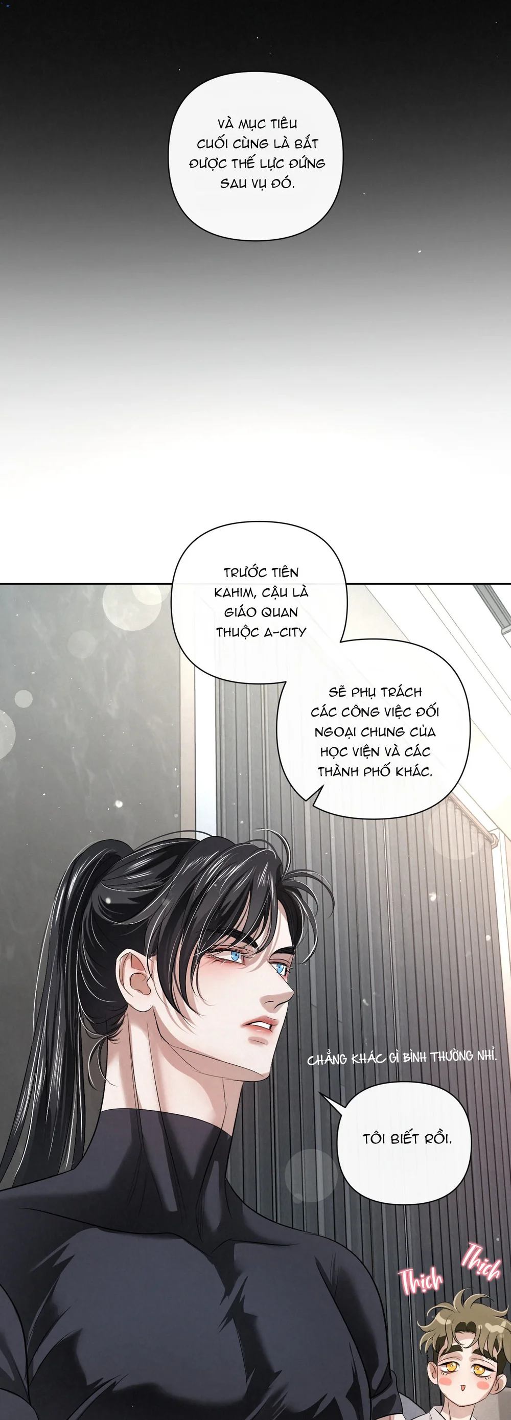 BLOOD GUIDE Chapter 62 - Next 