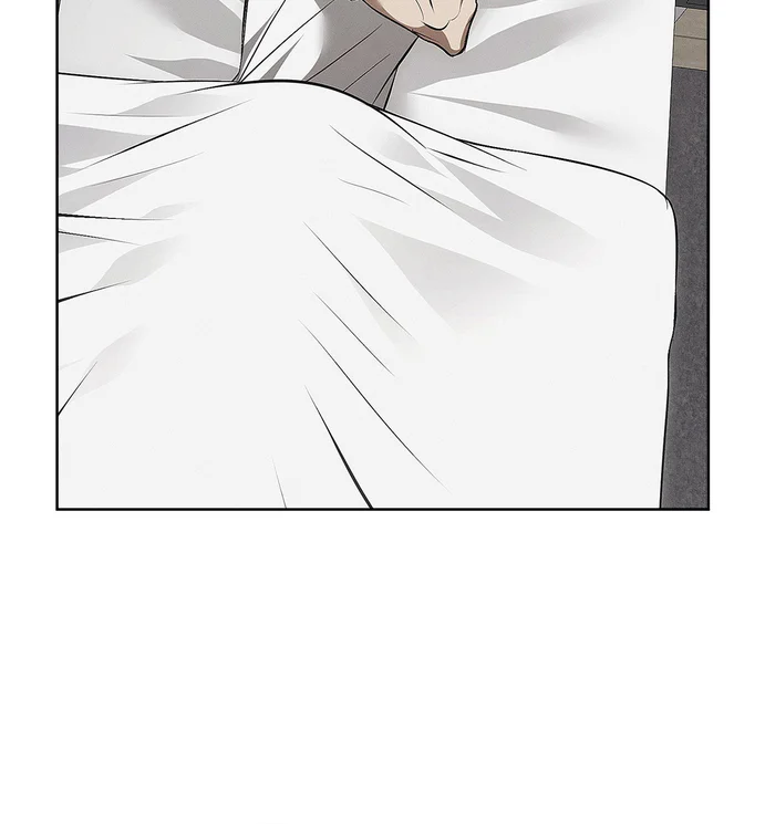 Mouse Trap Chapter 21 - Next Chapter 22