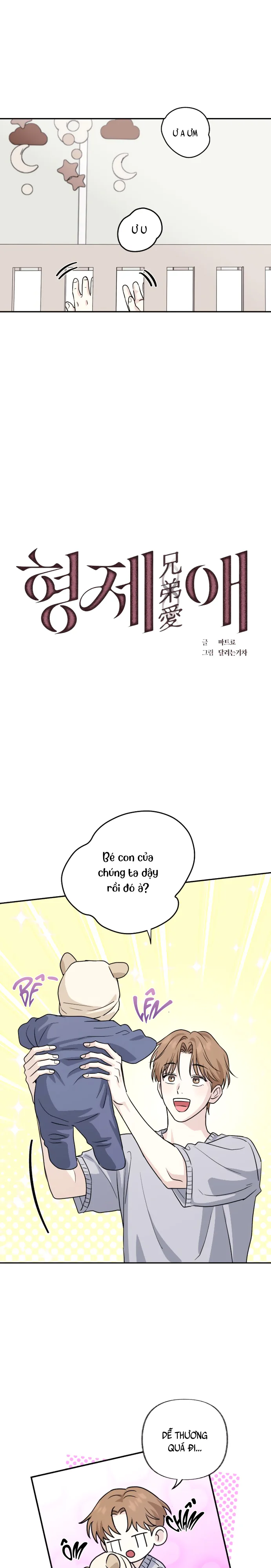 [ TUYỂN TẬP TRUYỆN NGẮN BL] Cuộc Xâm Lược Dâm Đãng Chapter 58 NT Bộ 4 - Next Chapter 59 NT Bộ 8