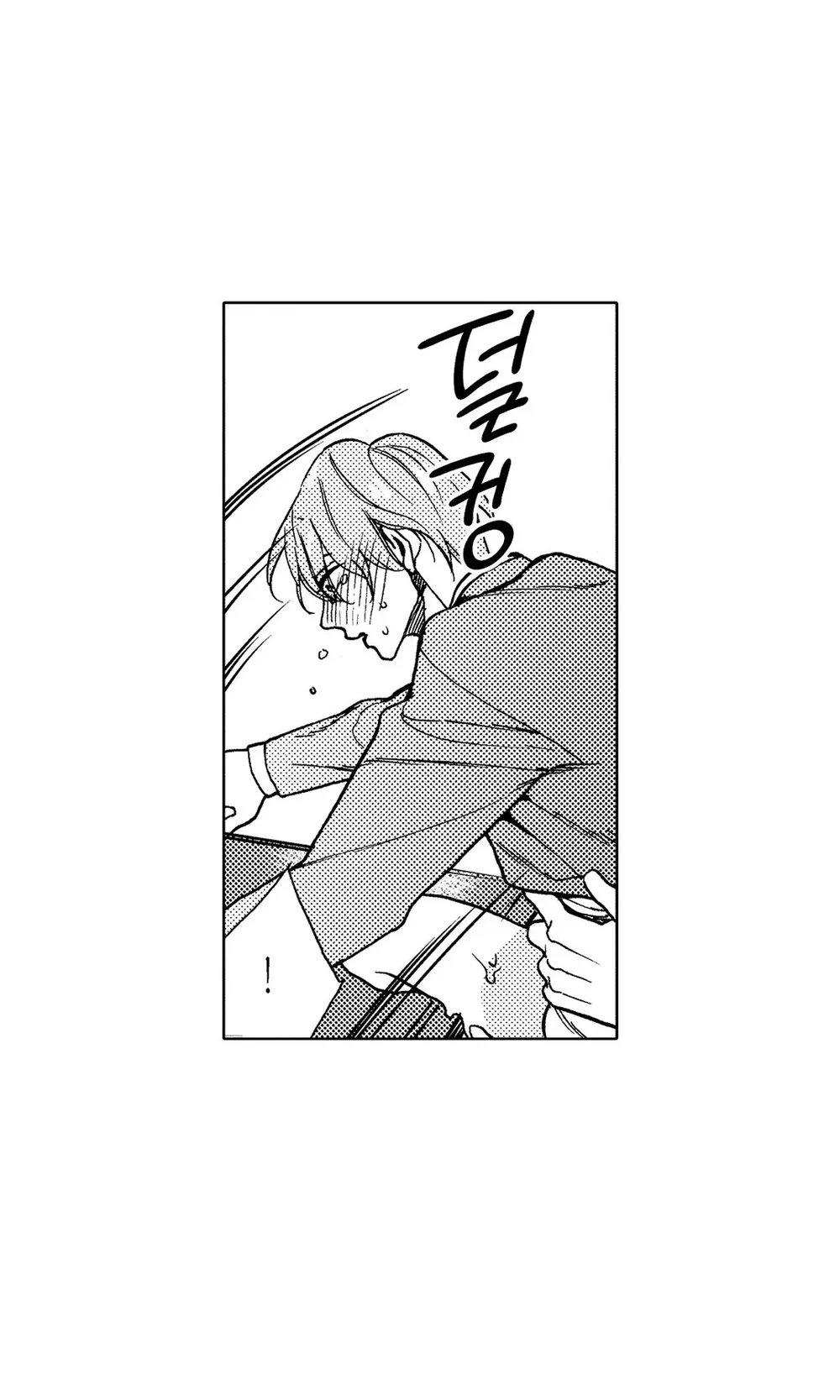 Chống lại alpha Chapter 14 - Next Chapter 15 H