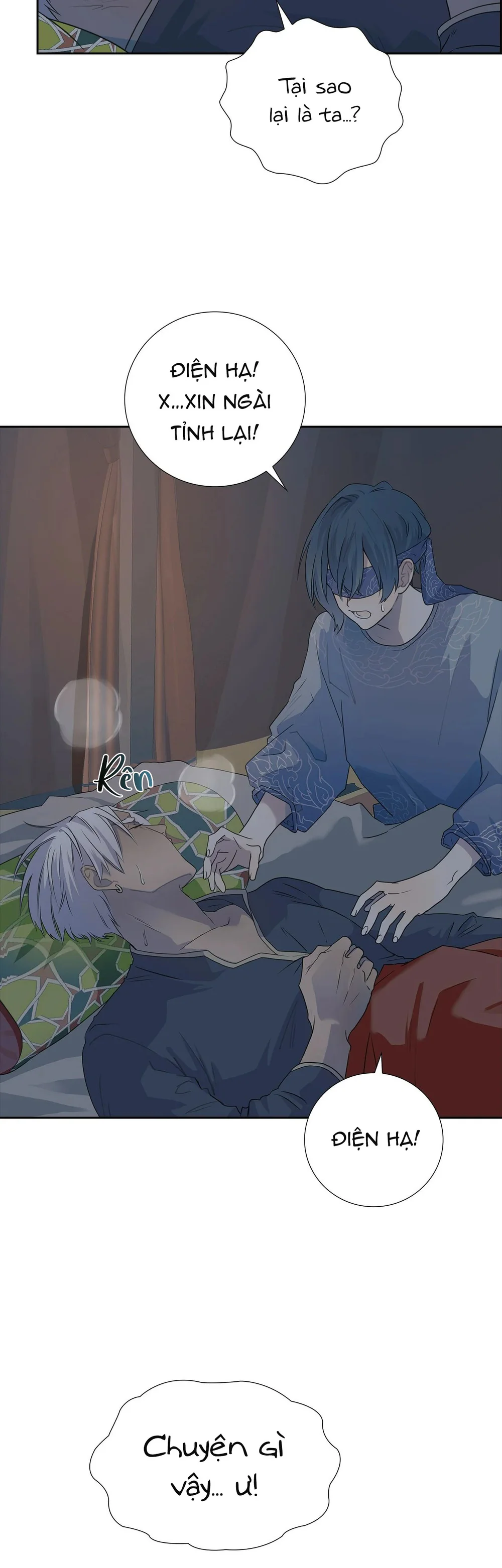 Huyết Nguyệt Chapter 13 - Next 