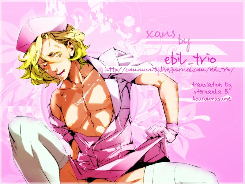 Tuyển Tập GangBang Chapter 214 - Next Chapter 215