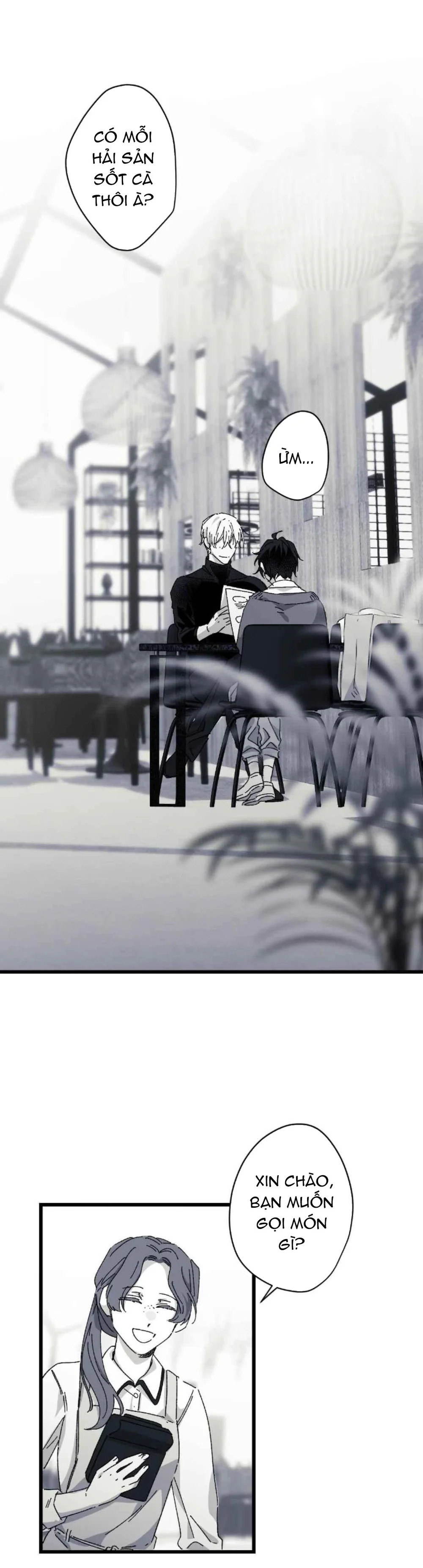 16647 : Game Và Thực Tại Chapter 17 - Next Chapter 18