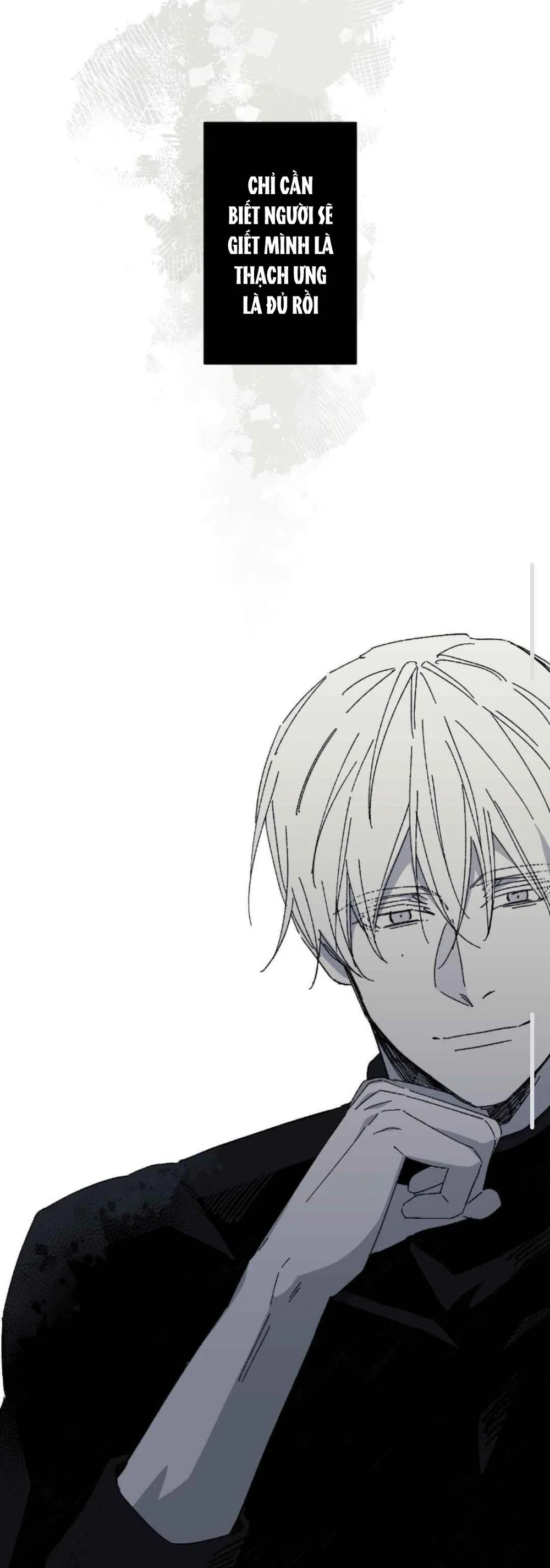 16647 : Game Và Thực Tại Chapter 17 - Next Chapter 18