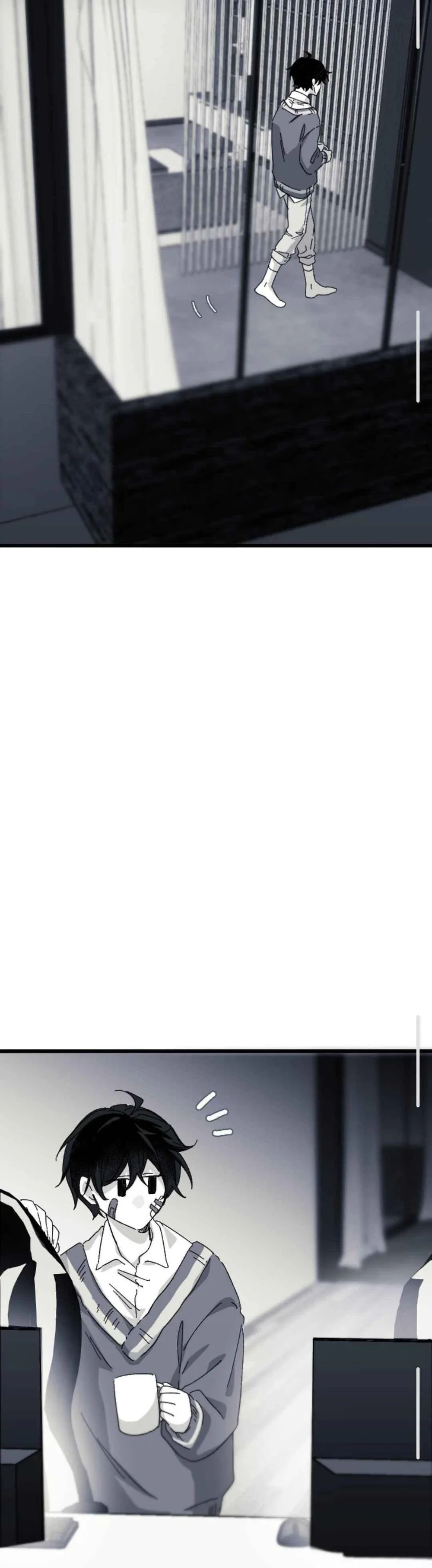 16647 : Game Và Thực Tại Chapter 17 - Next Chapter 18