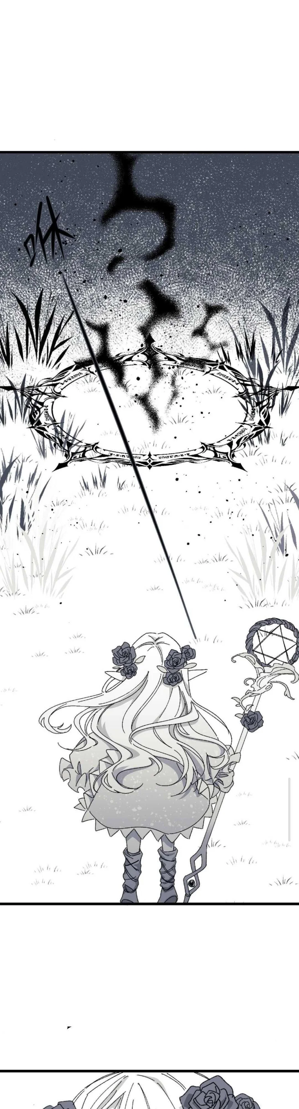 16647 : Game Và Thực Tại Chapter 17 - Next Chapter 18