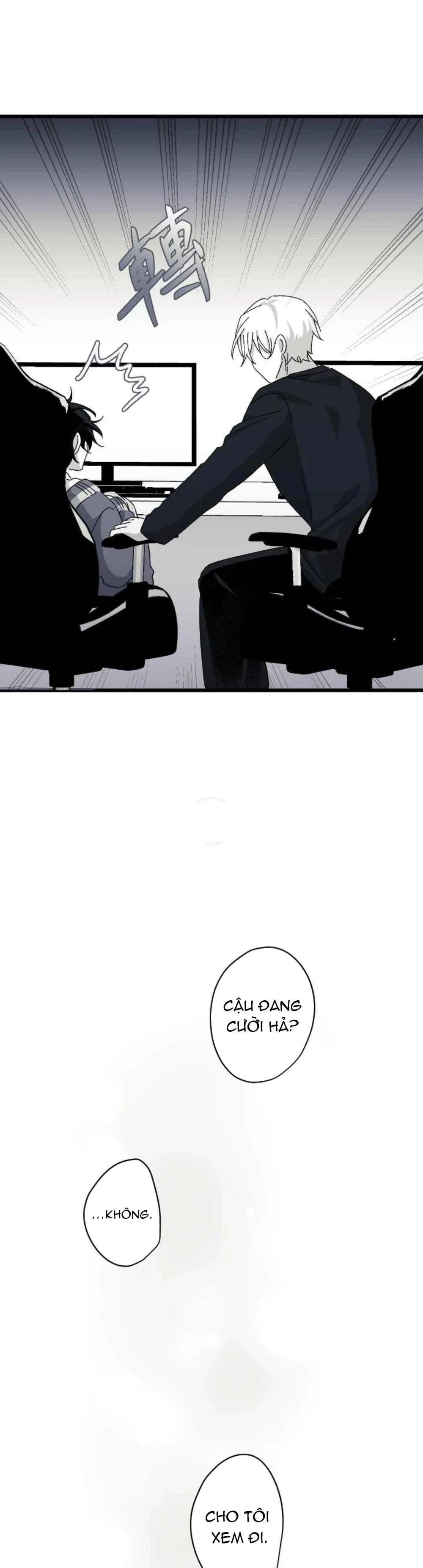 16647 : Game Và Thực Tại Chapter 17 - Next Chapter 18