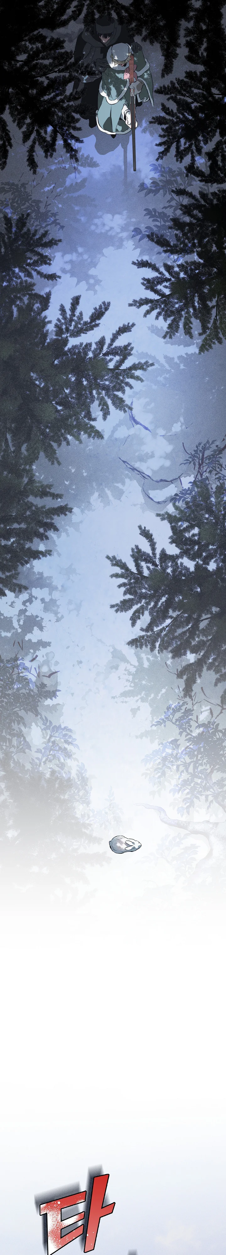 THUẦN PHỤC Chapter 16 - Next 