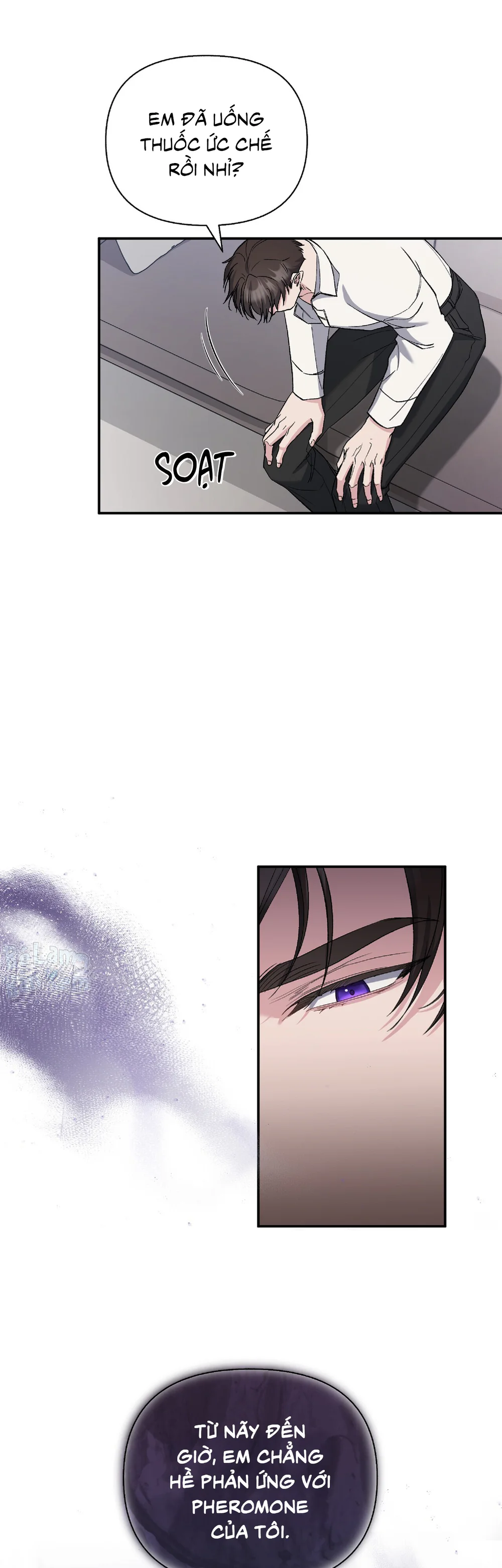 KISS THE SCUMBAG Chapter 8 - Next Chapter 9