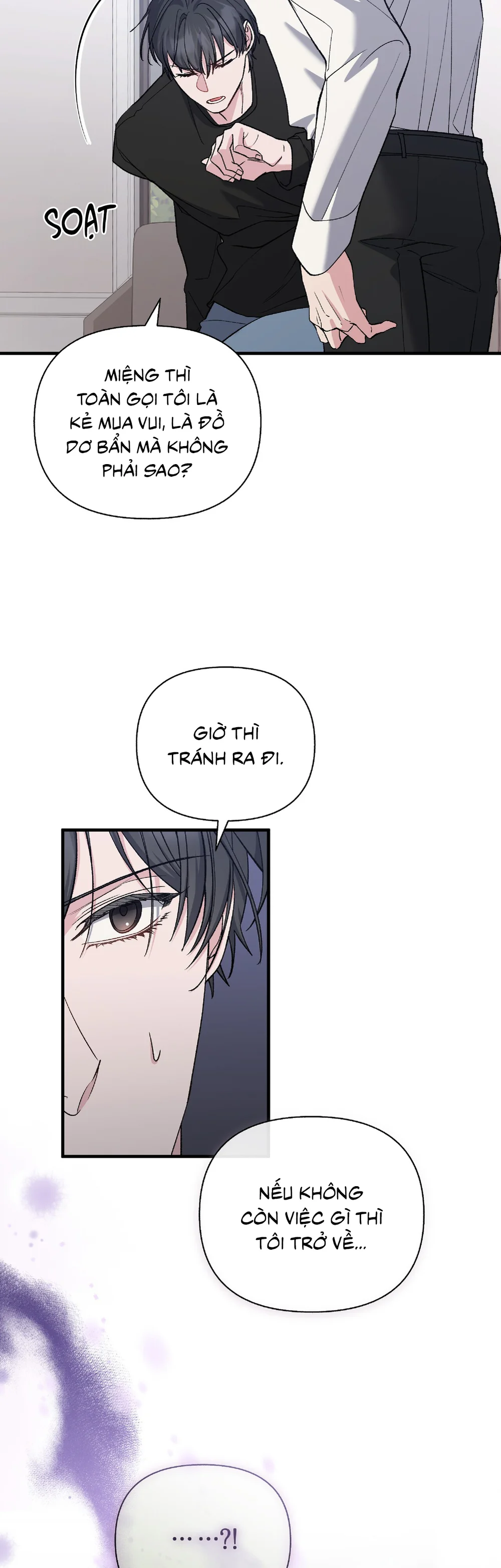 KISS THE SCUMBAG Chapter 8 - Next Chapter 9