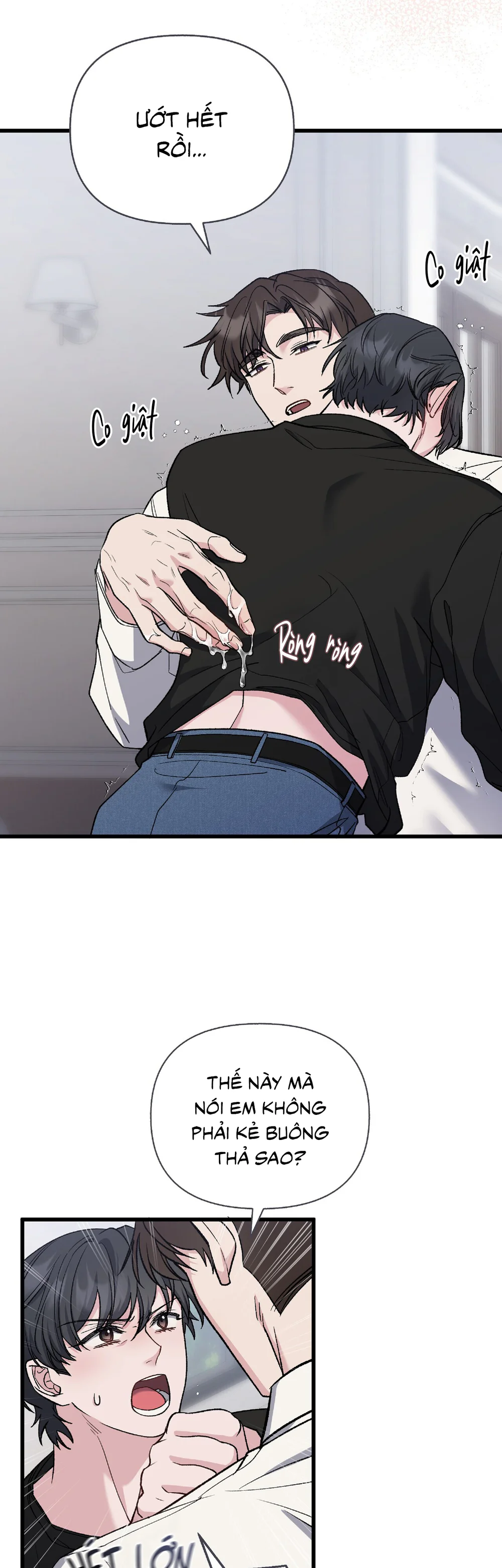 KISS THE SCUMBAG Chapter 8 - Next Chapter 9