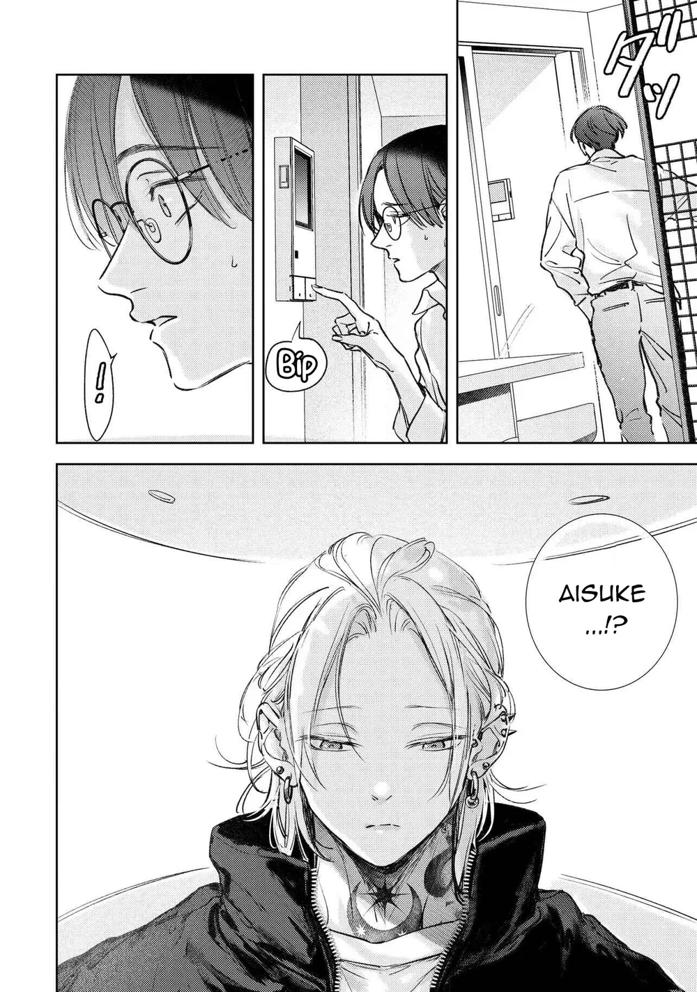 Love Tattoo Chapter 7 H+ - End - Next 