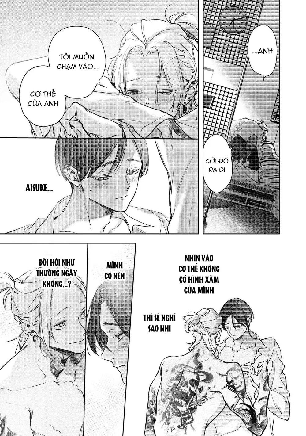 Love Tattoo Chapter 7 H+ - End - Next 