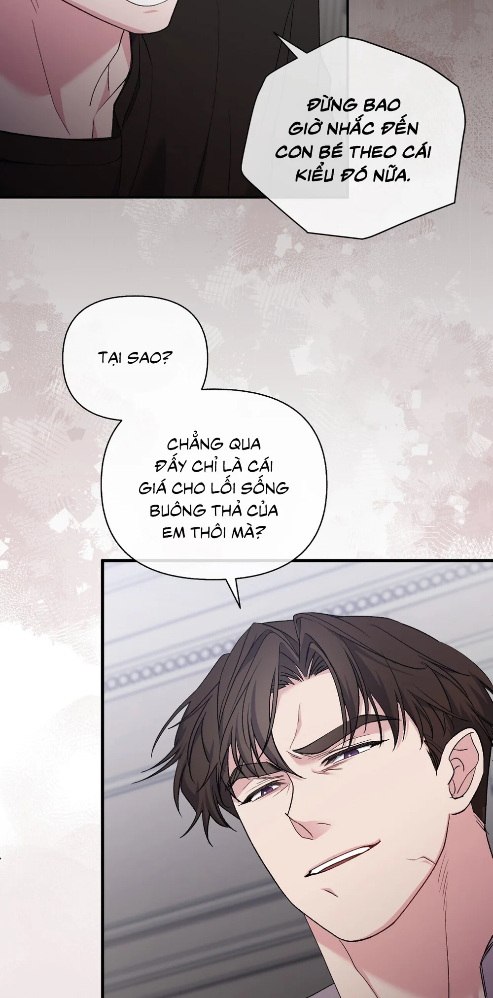 KISS THE SCUMBAG Chapter 9 - Next Chapter 10