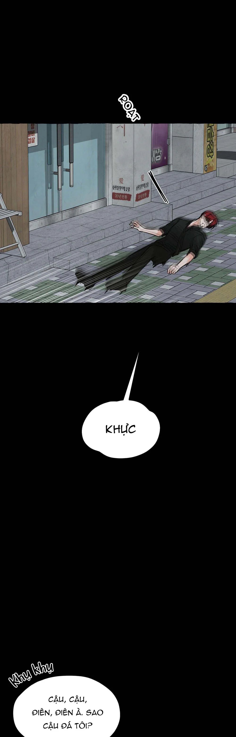 Văn Phòng Không Lãng Mạn Chapter 7 - Next Chapter 8