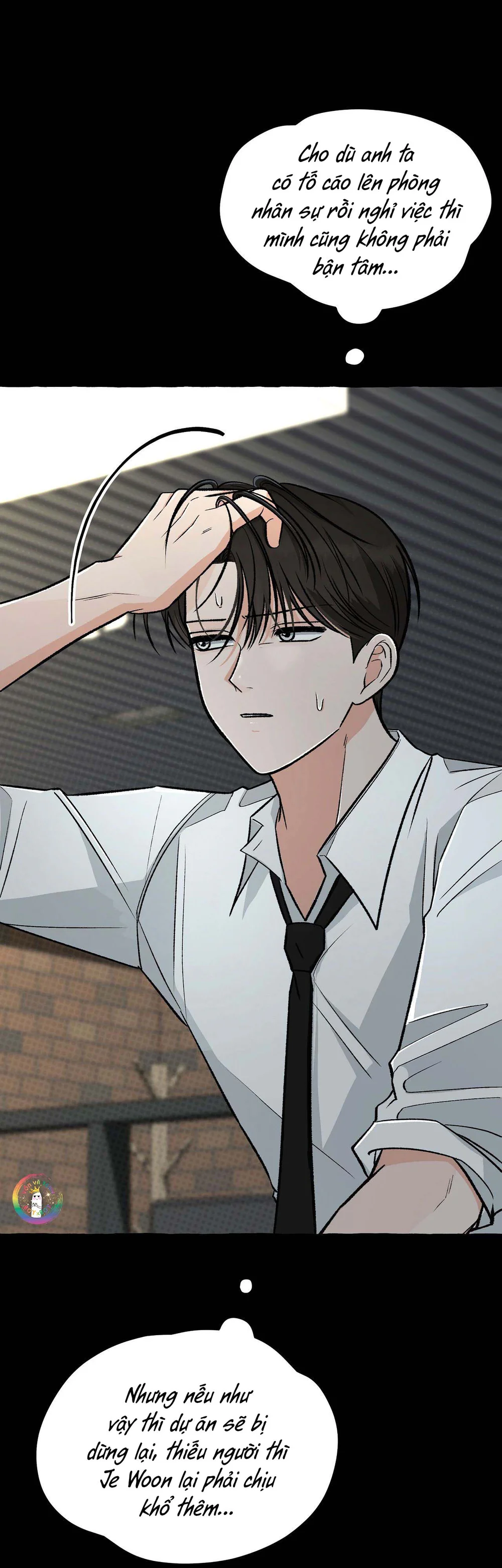 Văn Phòng Không Lãng Mạn Chapter 7 - Next Chapter 8