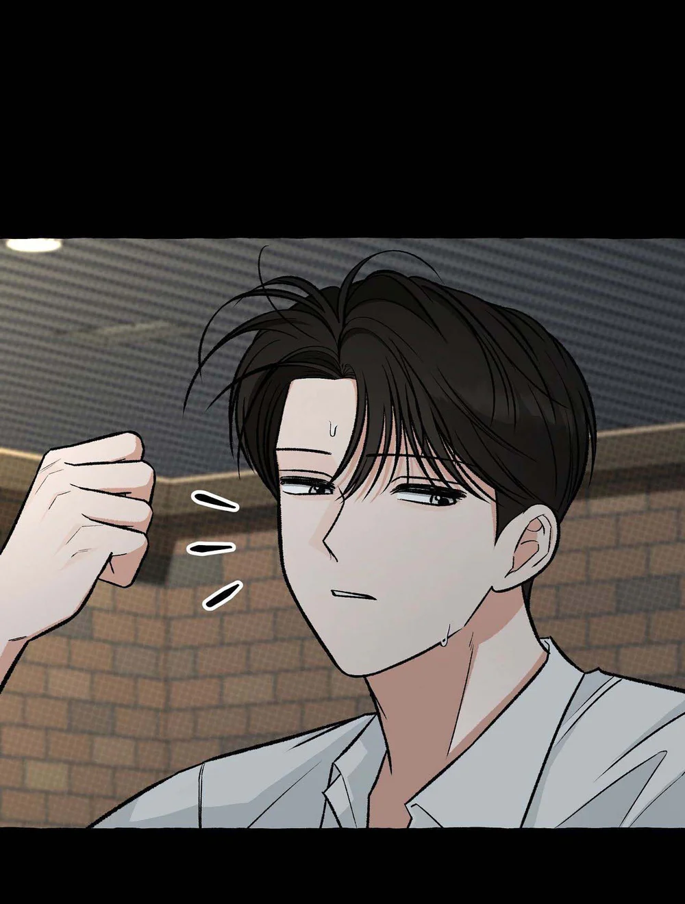 Văn Phòng Không Lãng Mạn Chapter 7 - Next Chapter 8