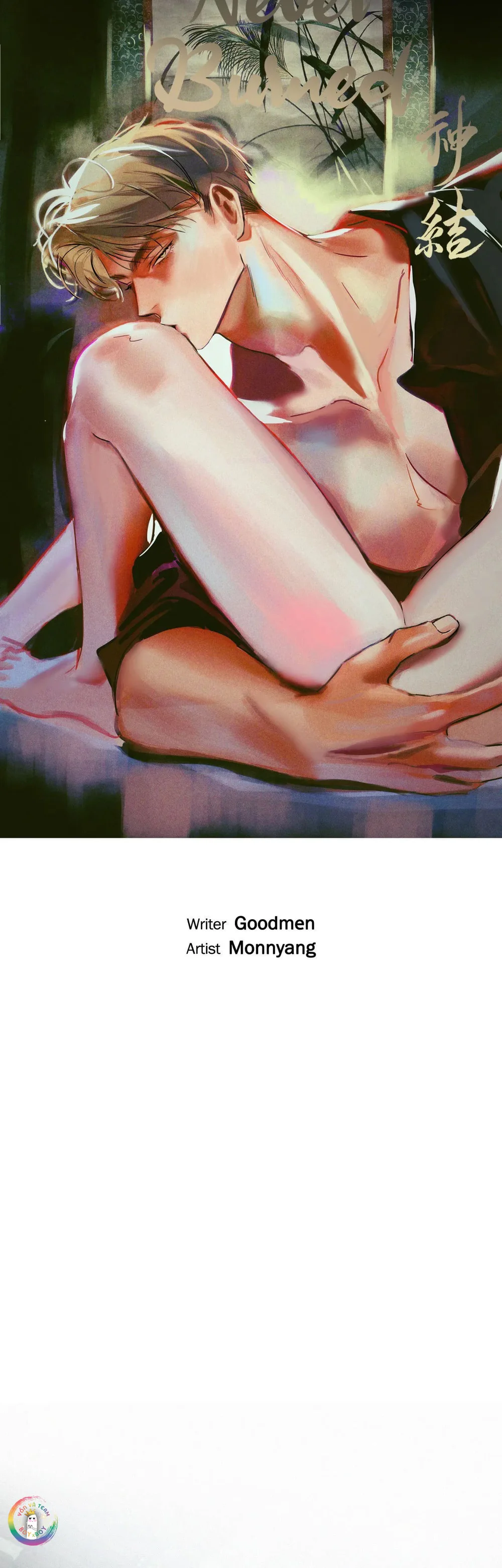 Sợi Chỉ Đỏ Không Tàn Chapter 27 - Next Chapter 28