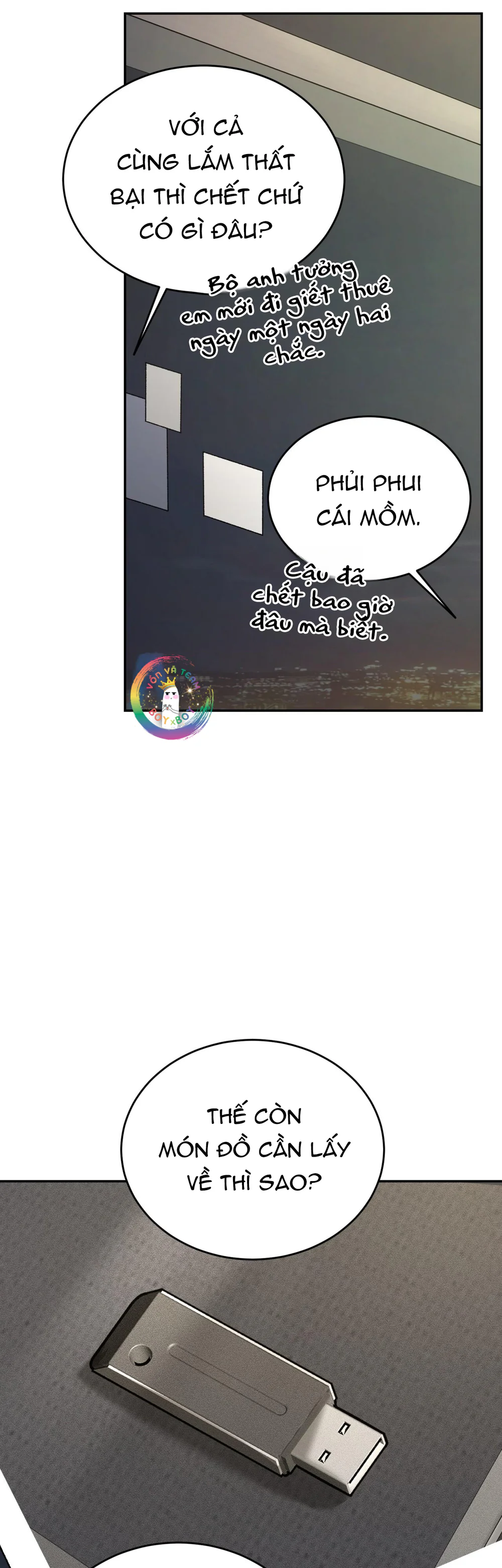 Kẻ Đáng Chết Chapter 1 - Next Chapter 2
