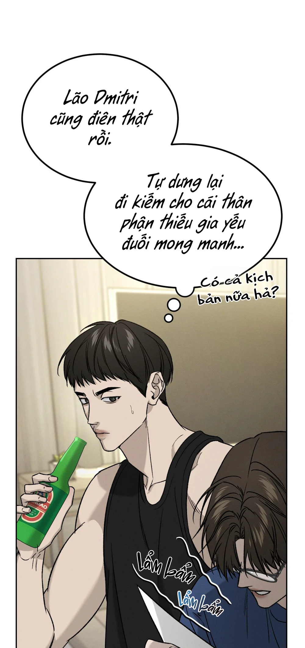 Kẻ Đáng Chết Chapter 1 - Next Chapter 2