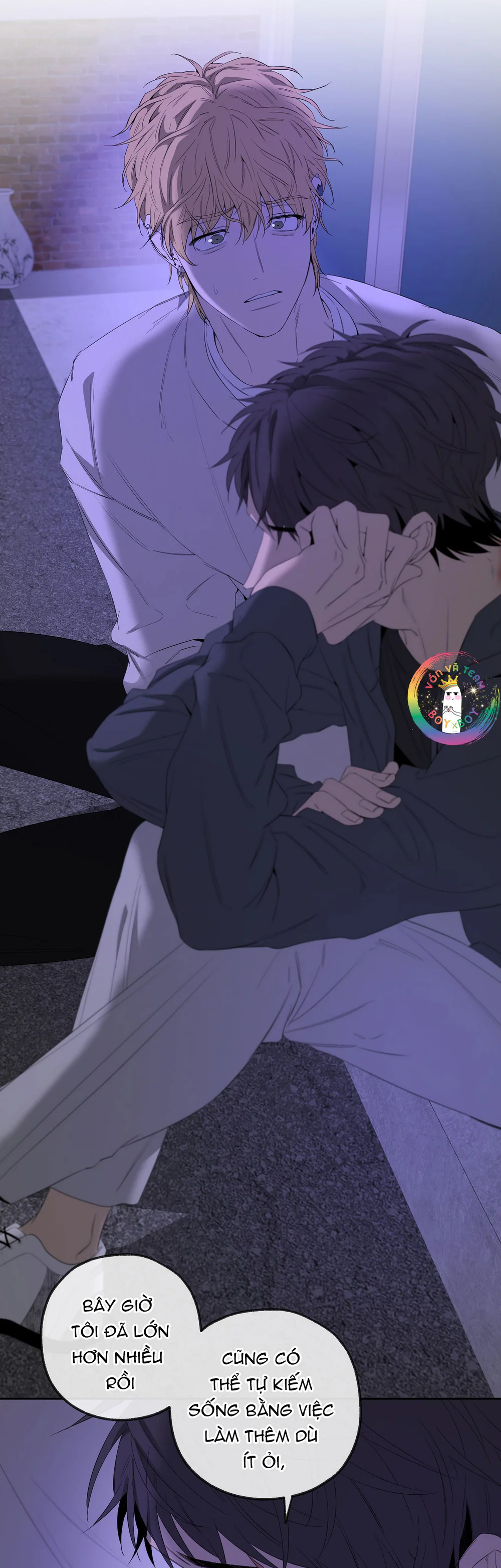 Tôi và Yang Il-woo Chapter 18 - Next Chapter 19