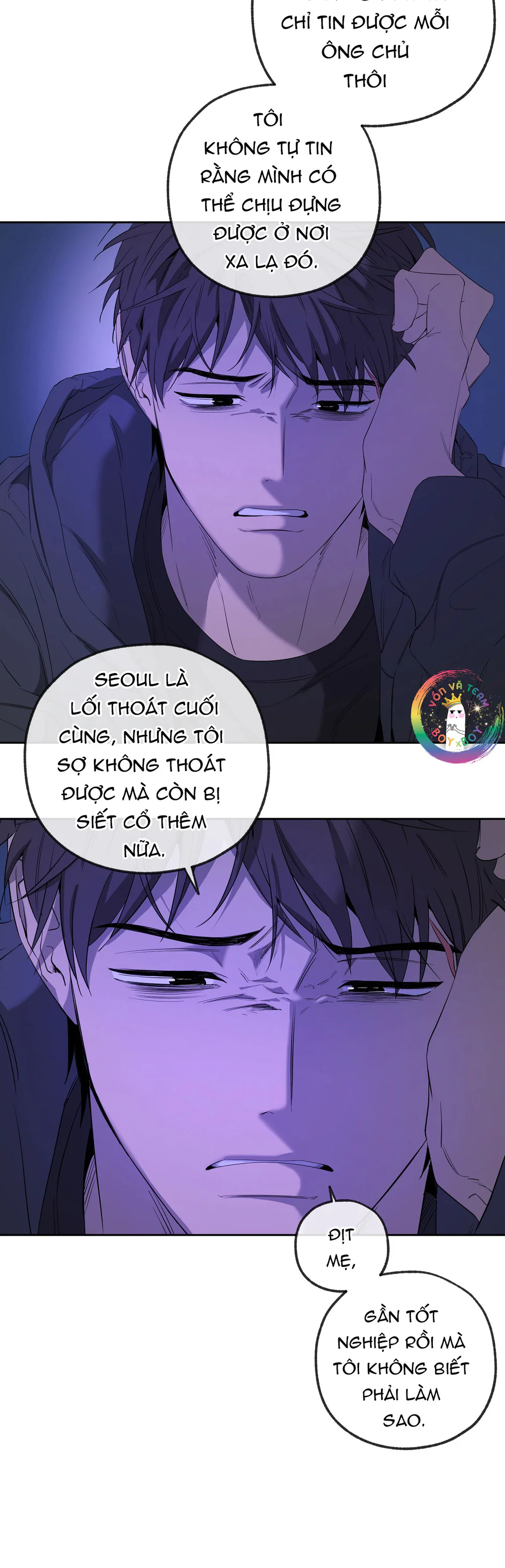 Tôi và Yang Il-woo Chapter 18 - Next Chapter 19