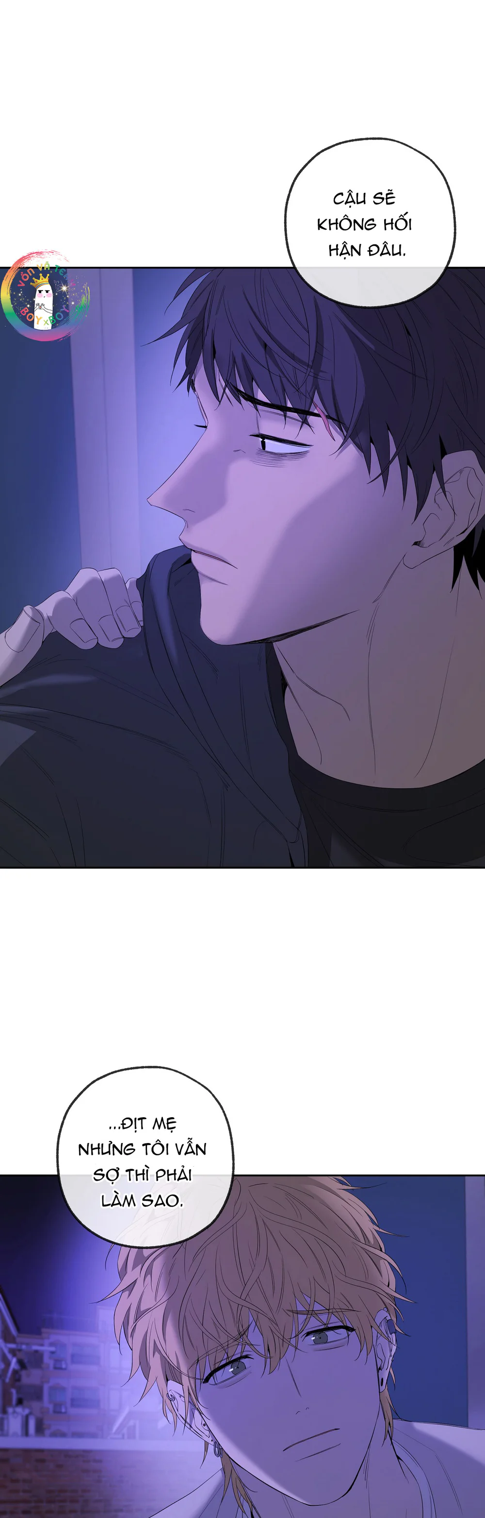 Tôi và Yang Il-woo Chapter 18 - Next Chapter 19