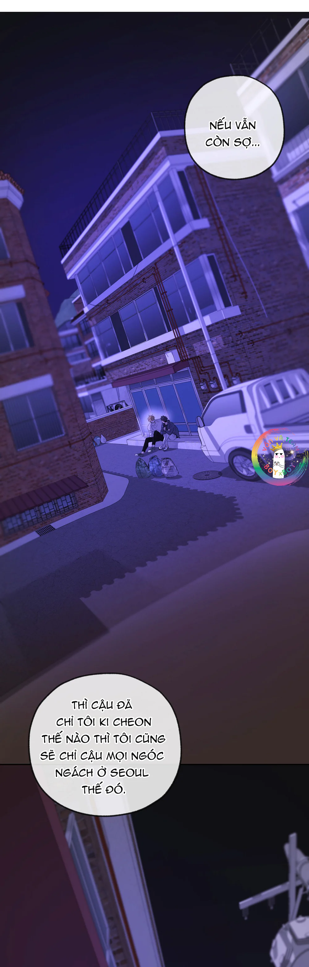 Tôi và Yang Il-woo Chapter 18 - Next Chapter 19